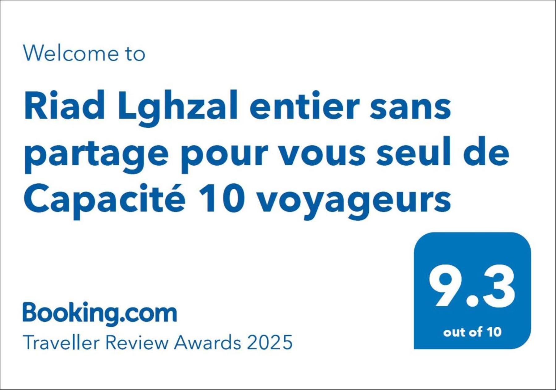 Dar Lghzal Special Offer In Rabat Winner Of Guest Experience 2025 Awards Traditional Sahrawi And Berber Privative Villa With Swimming Pool Jacuzzi Sea View And On Site Restaurant Ideal For Family And Groups In Rabat'S Center No Car Required Екстериор снимка